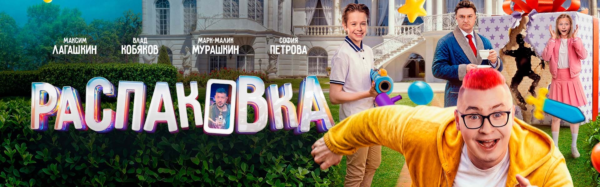 Слайд 7